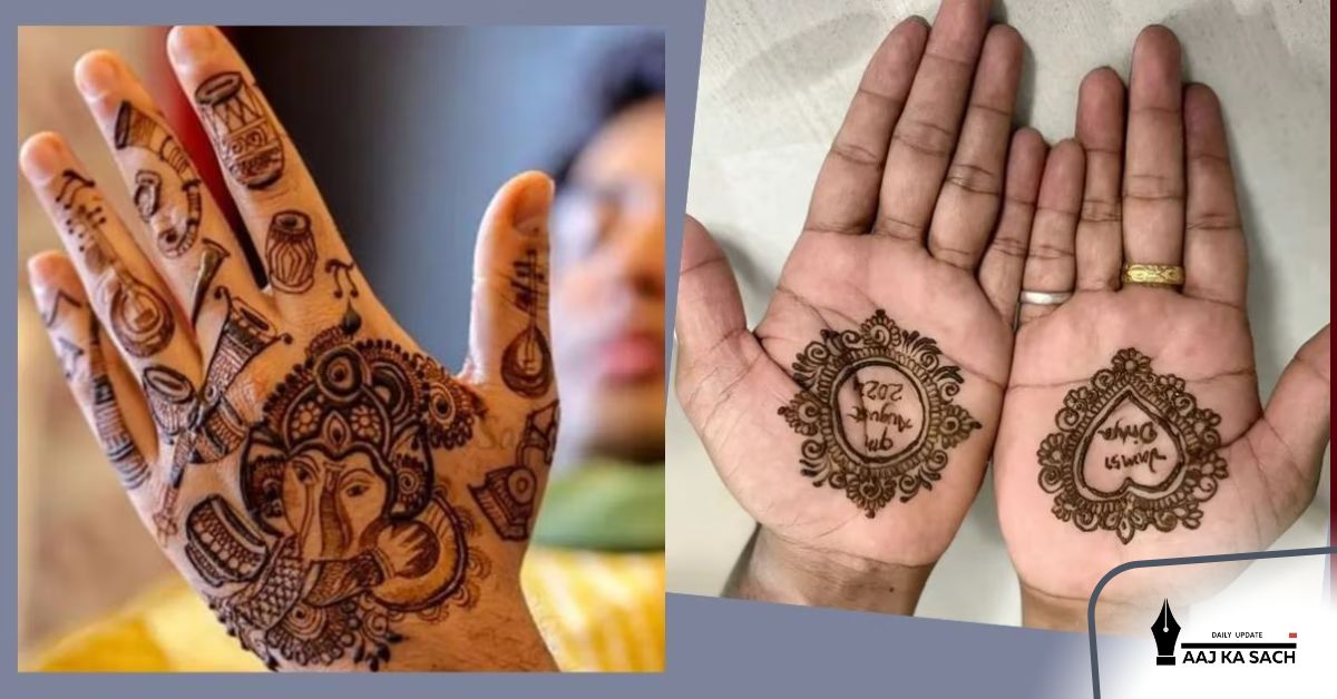 दूल्हे के लिए भगवान गणेश मेहंदी डिजाइन 2025 पत्नी के नाम के फर्स्ट लेटर के साथ