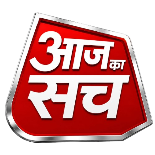 Aaj Ka Sach