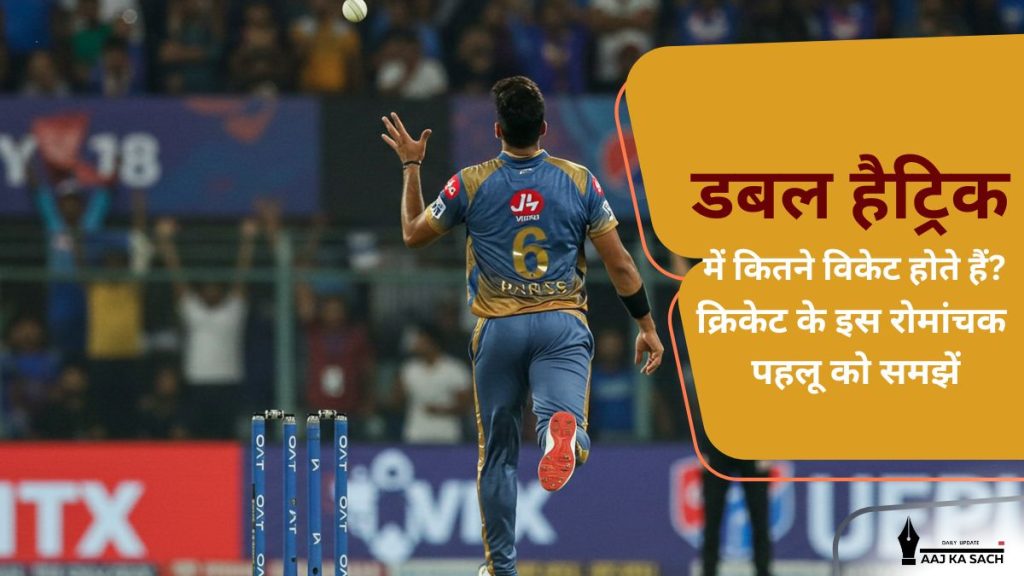 IPL 2025 में गेंदबाज डबल हैट्रिक के बाद उत्साह में, 6 विकेट का ऐतिहासिक क्रिकेट पल