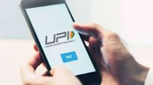 UPI का नया नियम लागू: पेमेंट अटक गई? फटा फट करें ये काम!