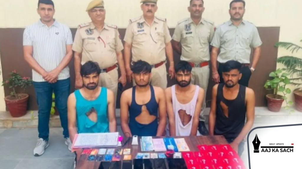 4 दोस्तों की एस्कॉर्ट और मसाज सर्विस, पुलिस ने पकड़ा तो उड़े होश!